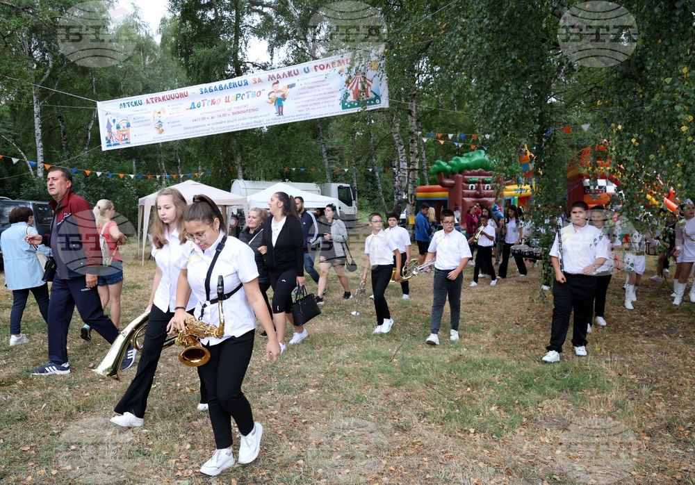 Село Панагюрски колонии - професионален празник на миньора