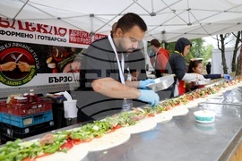 Село Панагюрски колонии - професионален празник на миньора