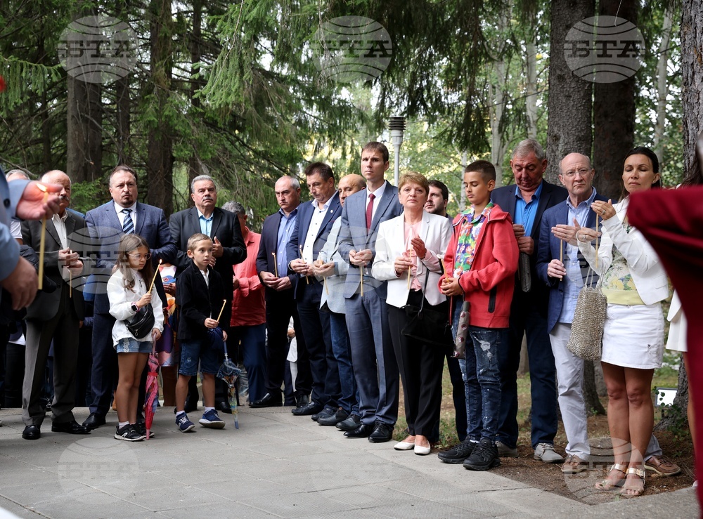 Село Панагюрски колонии - професионален празник на миньора