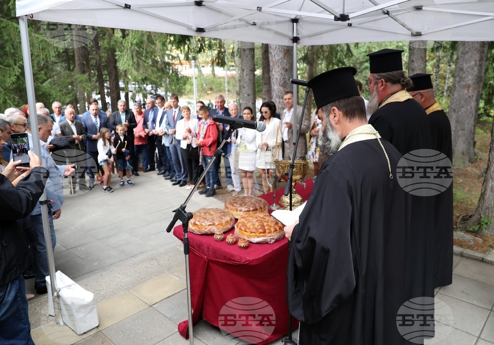Село Панагюрски колонии - професионален празник на миньора
