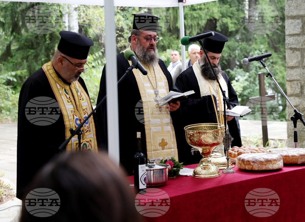 Село Панагюрски колонии - професионален празник на миньора