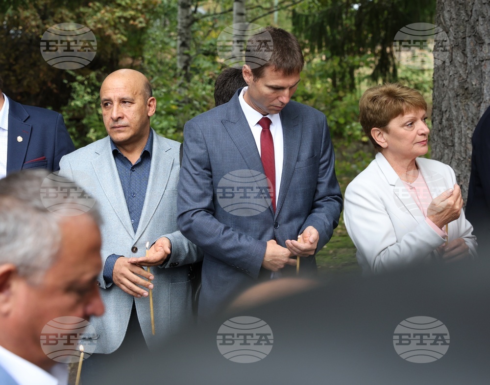 Село Панагюрски колонии - професионален празник на миньора