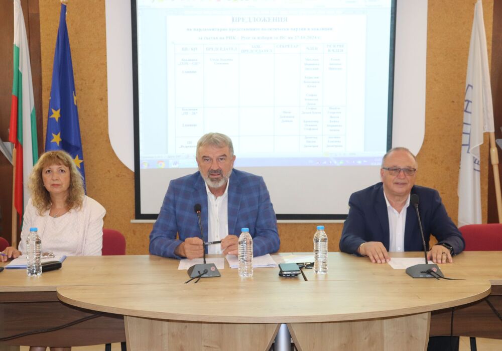 ОА Русе: Политическите партии в Русе не постигнаха съгласие за ръководството на РИК