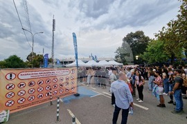 Концерт на Ед Шийран - фенове - пропускателен режим