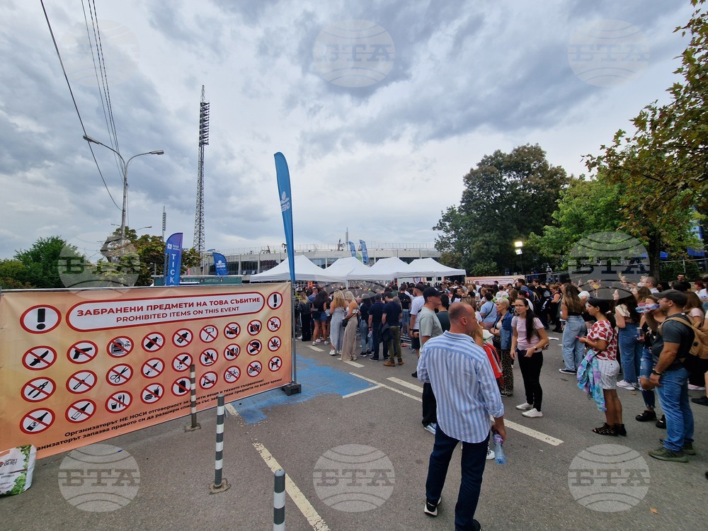 Концерт на Ед Шийран - фенове - пропускателен режим