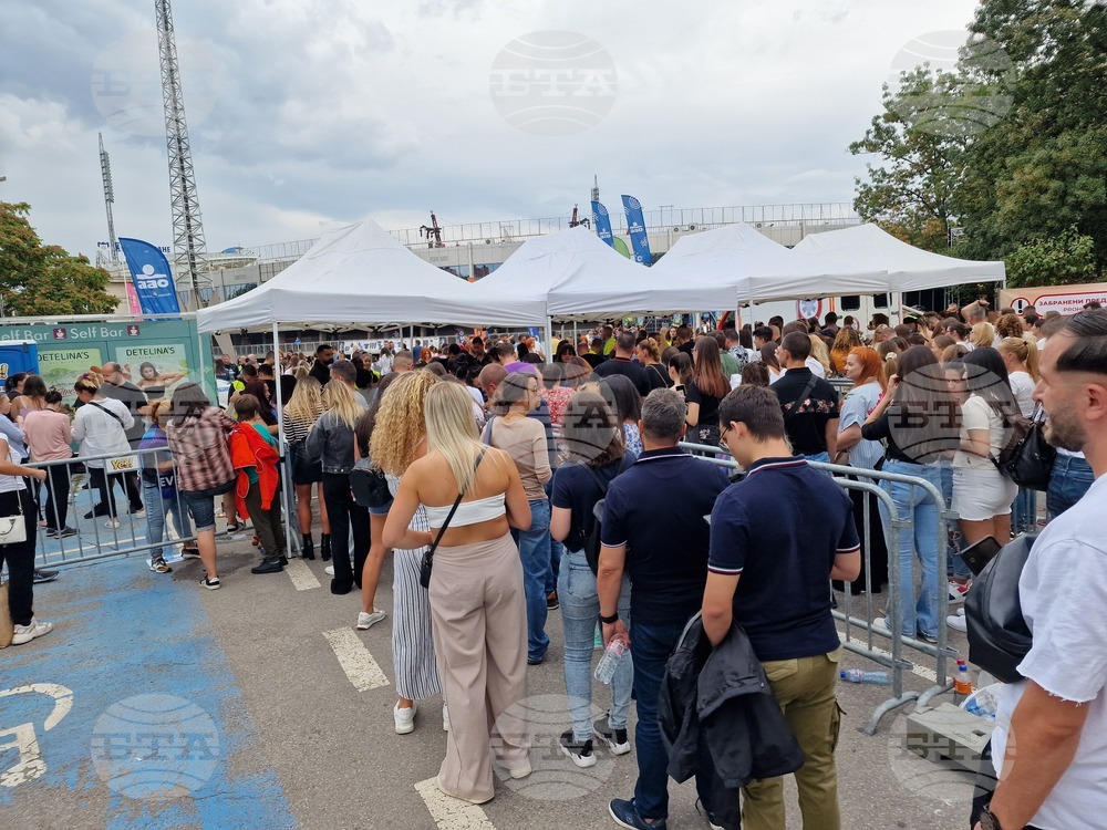 Концерт на Ед Шийран - фенове - пропускателен режим