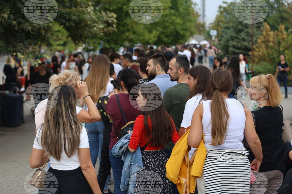 Концерт на Ед Шийран - фенове - пропускателен режим