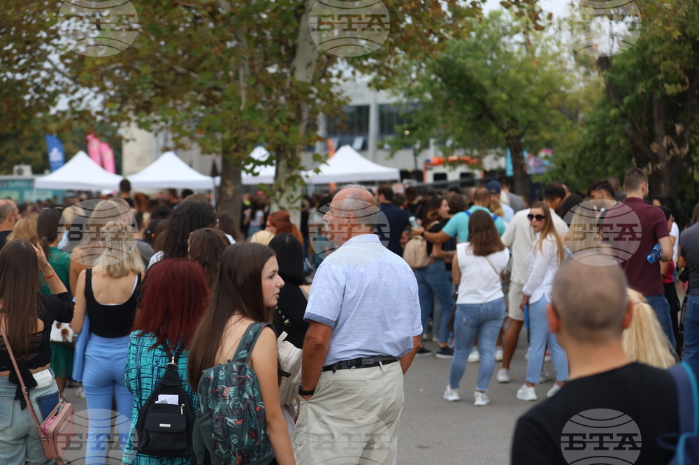 Концерт на Ед Шийран - фенове - пропускателен режим