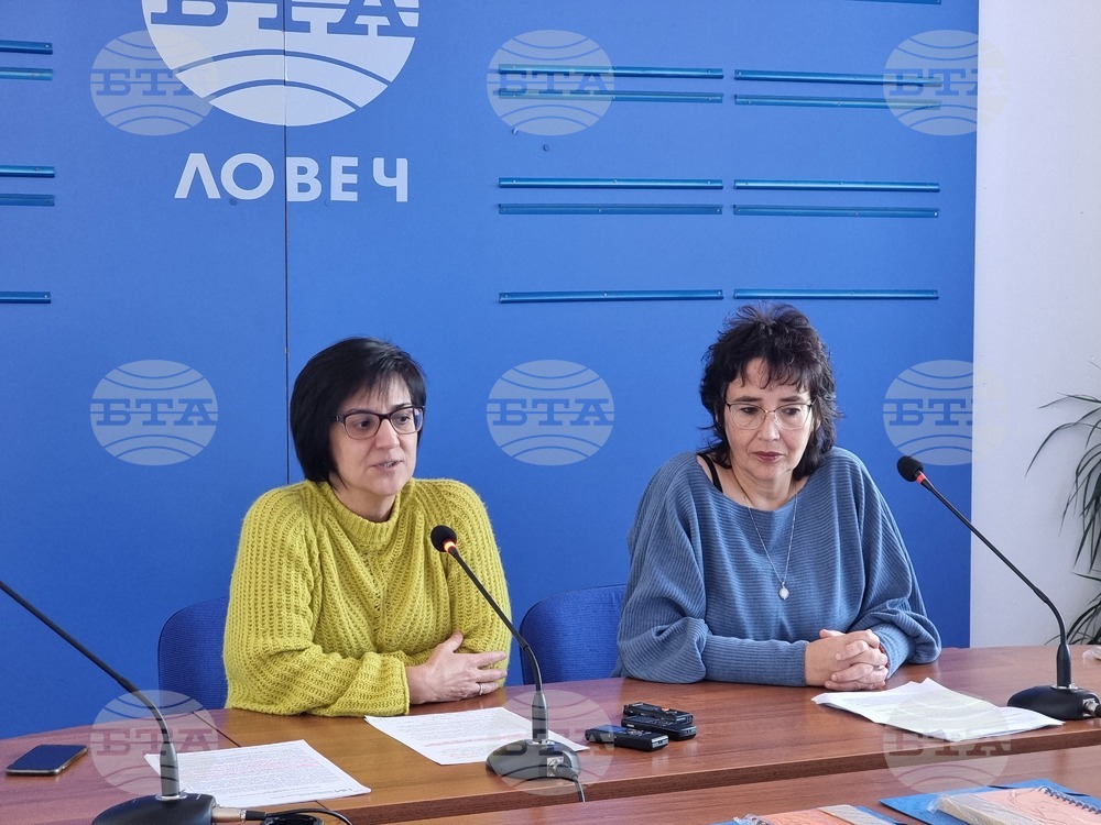 Ловешки организации реализират проект срещу насилието спрямо жени
