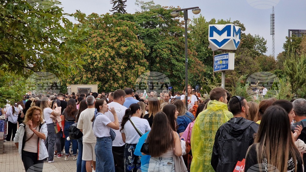 Концерт на Ед Шийран - фенове - пропускателен режим