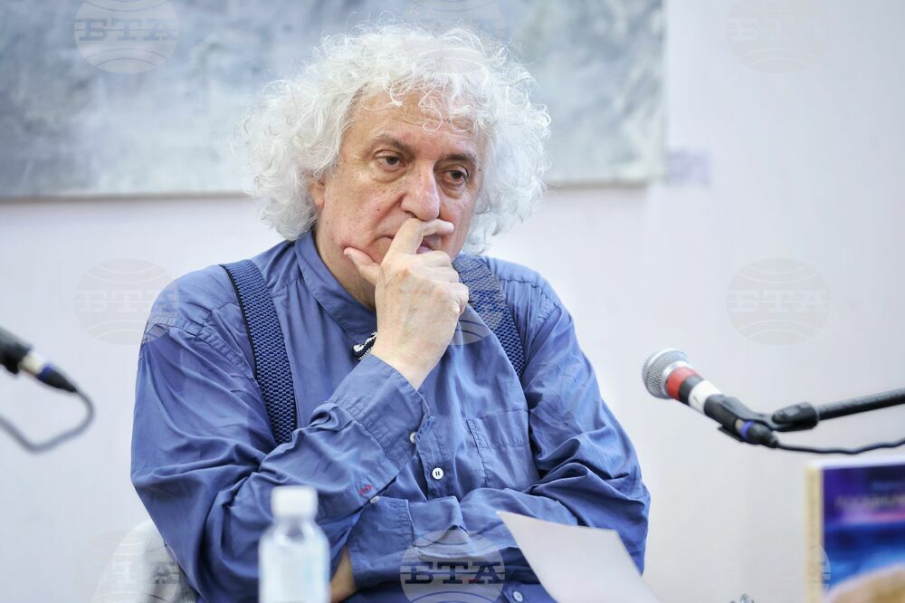 Созопол - "Аполония" 2024 - Людмил Тодоров - книги - представяне