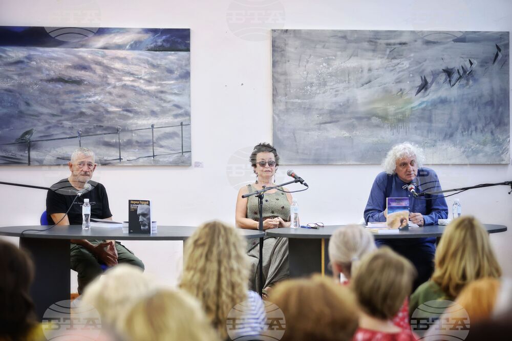 Созопол - "Аполония" 2024 - Людмил Тодоров - книги - представяне