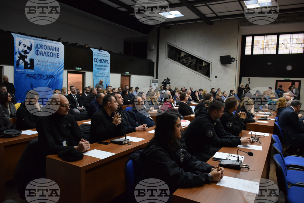 Благоевград - Джовани Фалконе - награди