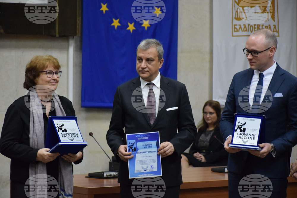 National and International Winners of Bulgarian Anti-Drug Awards Announced in Blagoevgrad