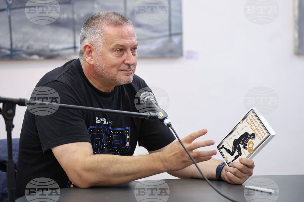 Созопол - "Аполония" 2024 - Иван Ланджев - книга - представяне