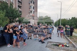 Плевен - бдение - починало момче