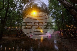 "Реките на София" - фестивал