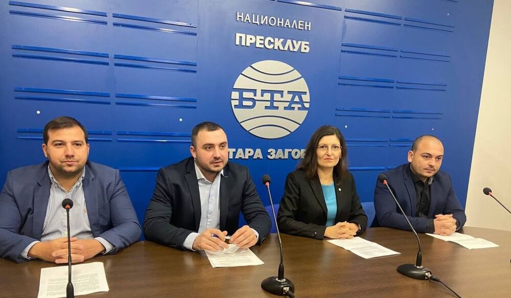 „Възраждане“: Заради ремонтите в Стара Загора от Възраждане искат оставки и намаляване на данък МПС