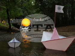 "Реките на София" - фестивал