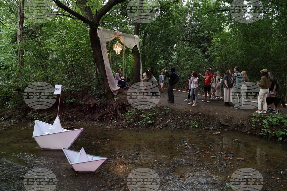 "Реките на София" - фестивал