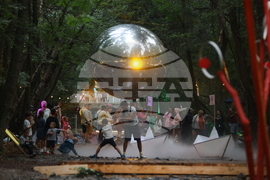 "Реките на София" - фестивал