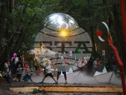 "Реките на София" - фестивал