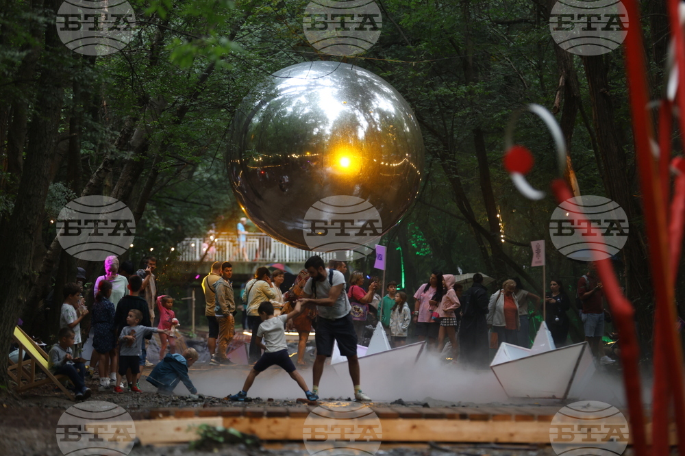 "Реките на София" - фестивал