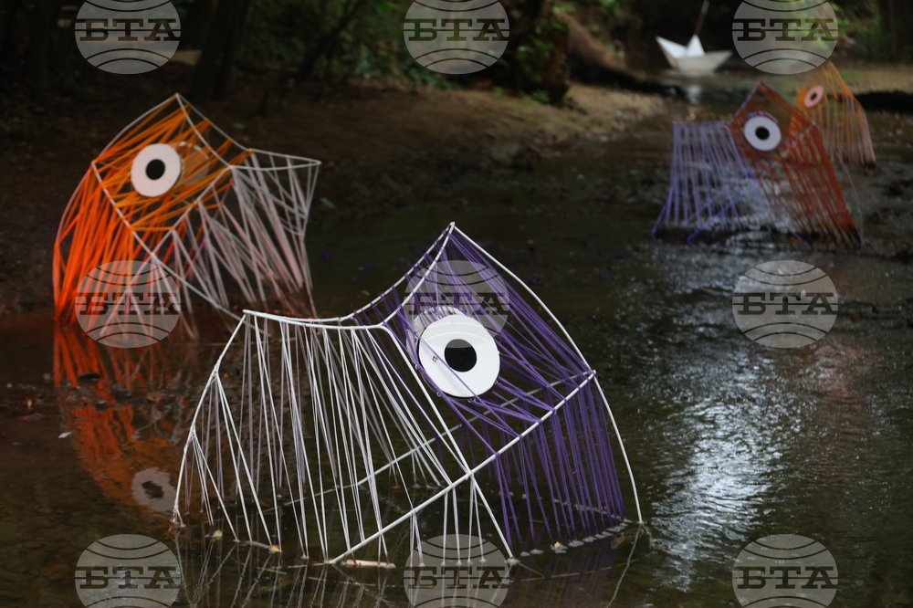 "Реките на София" - фестивал