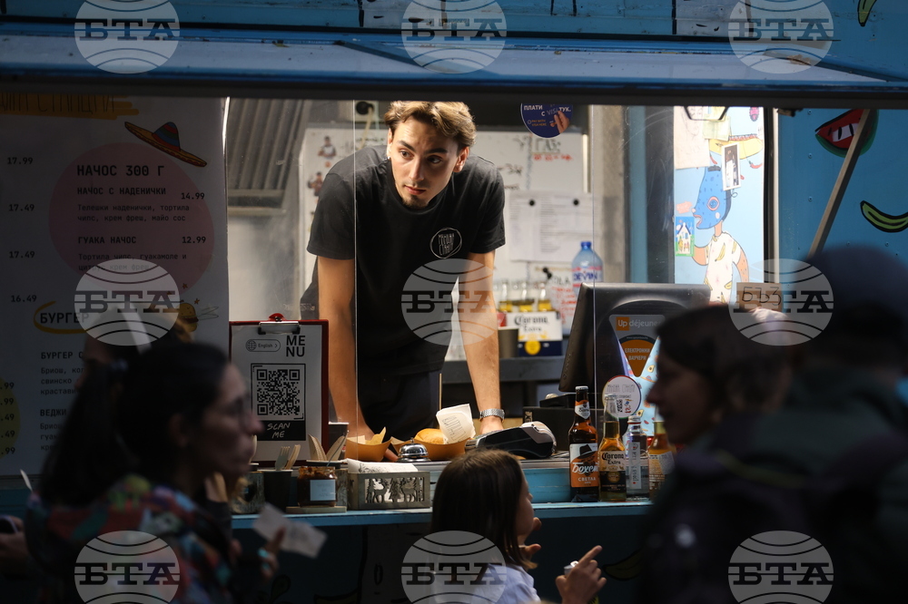 "Реките на София" - фестивал