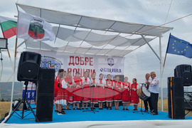 Село Горно Новково - регионален събор - традиции