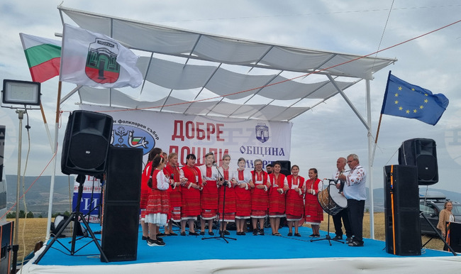 Село Горно Новково - регионален събор - традиции