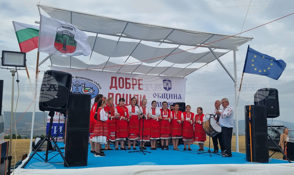 Село Горно Новково - регионален събор - традиции