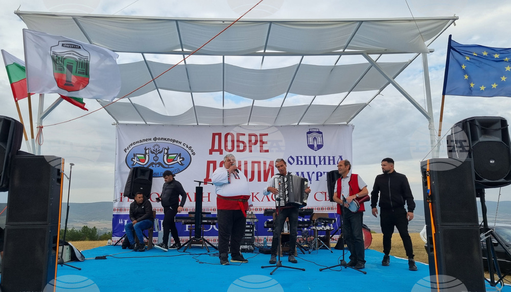 Село Горно Новково - регионален събор - традиции