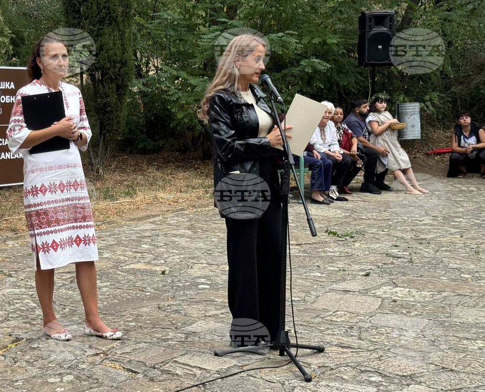 Казанлък - Кулинарно изложение