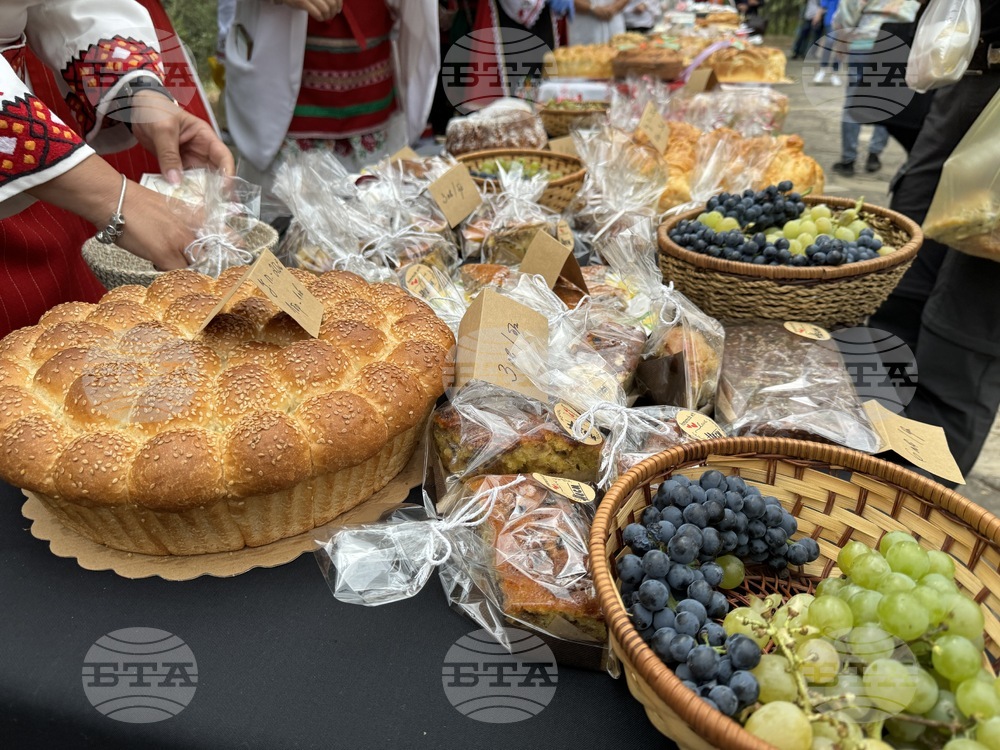 Казанлък - Кулинарно изложение