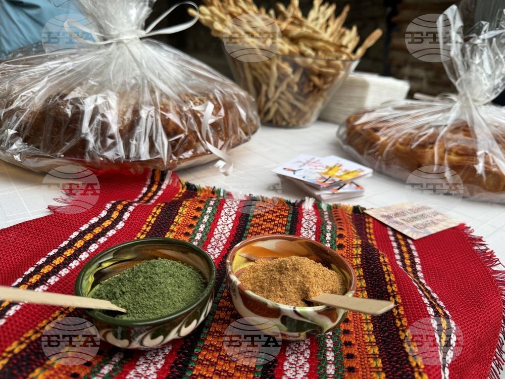 Казанлък - Кулинарно изложение