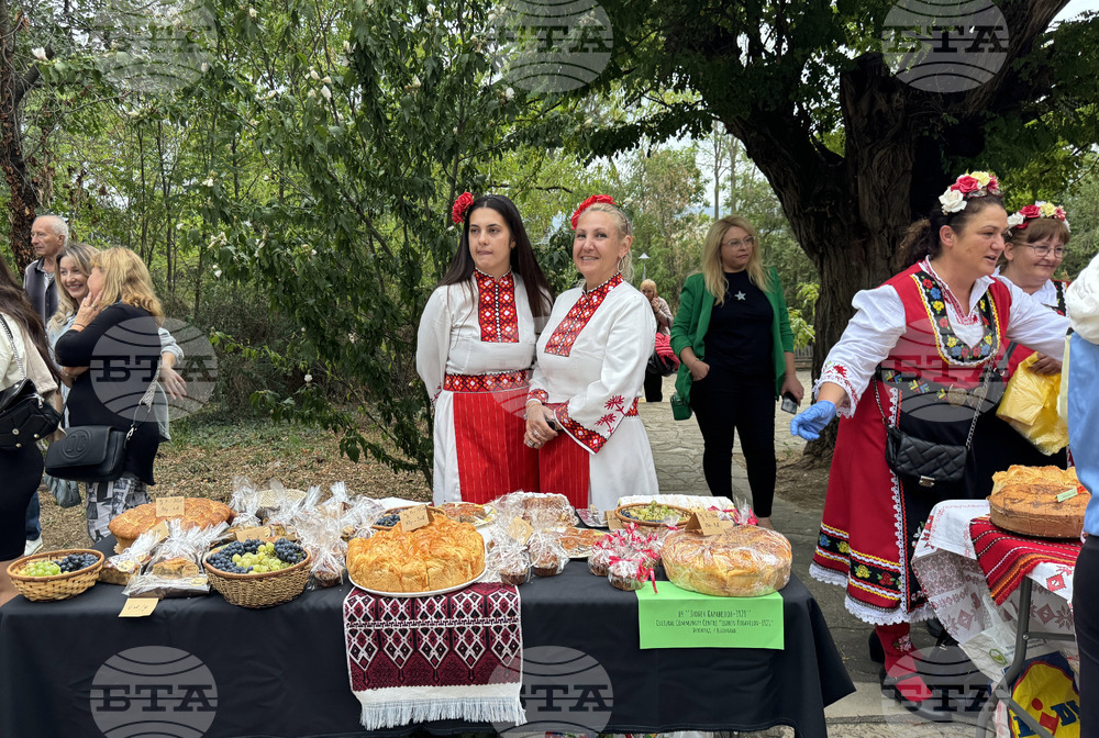 Казанлък - Кулинарно изложение