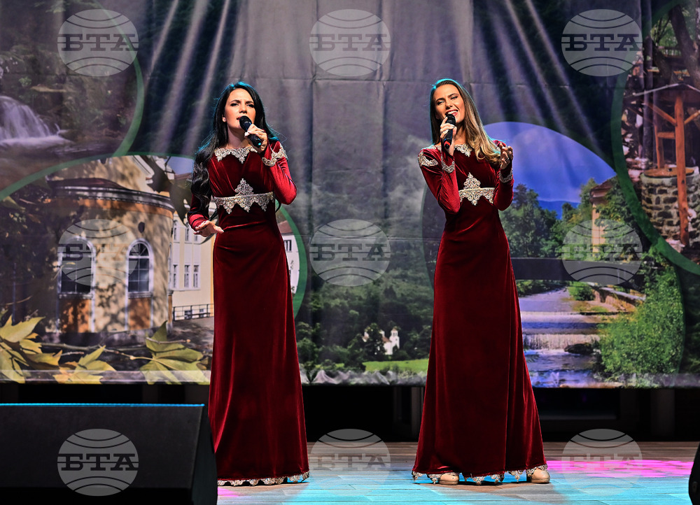 Вършец - празник на курорта, минералната вода и Балкана - концерт