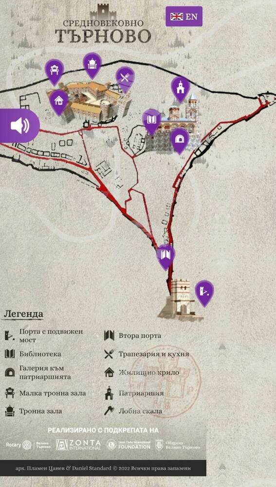 Активен е аудиогид към макета за туристи на Царевец
