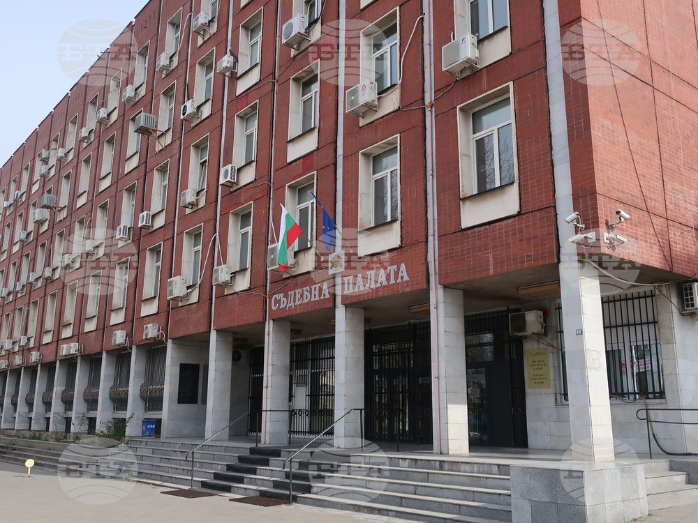Плевенският окръжен съд утре ще разгледа дело за извършен опит за подкуп на полицаи