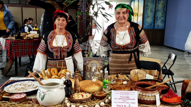  Перник - кулинарна изложба-конкурс за традиционни ястия