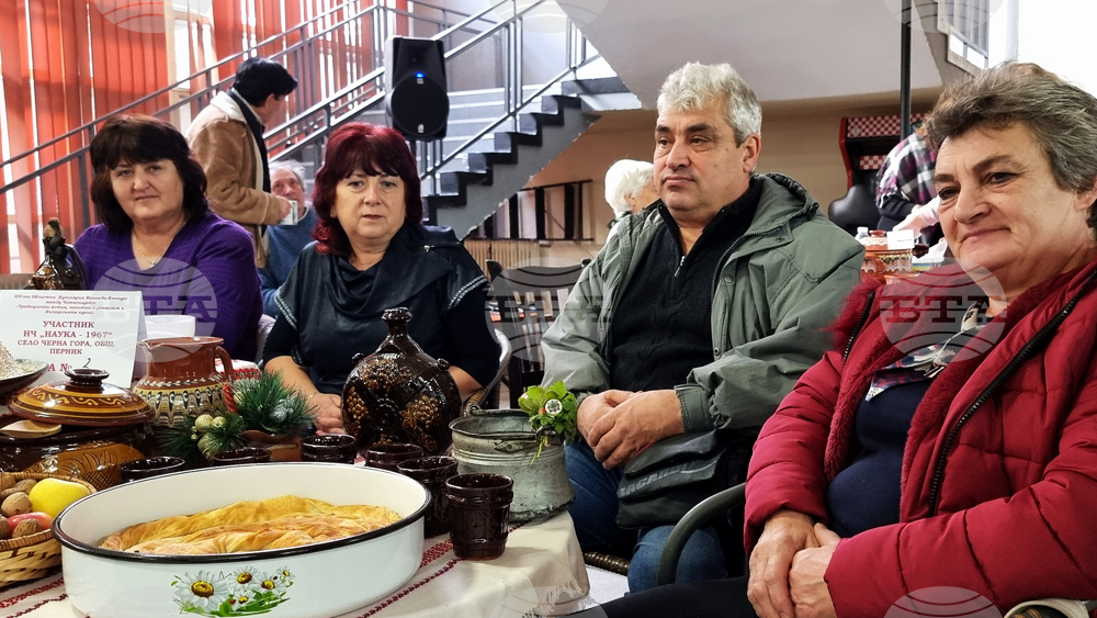 Перник - кулинарна изложба-конкурс за традиционни ястия
