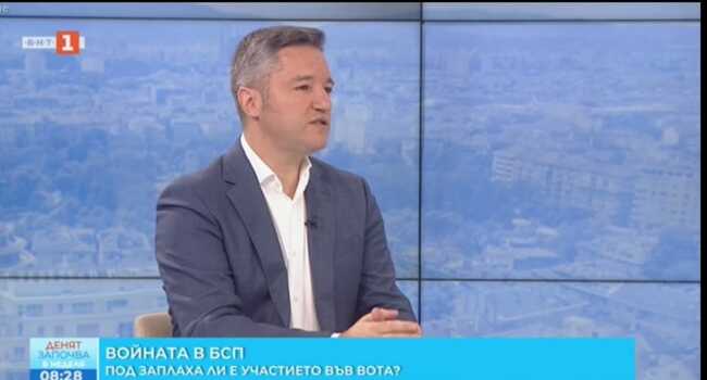 Кристиан Вигенин: Ще се справим с тежката ситуация, минавали сме и през по-лоши моменти