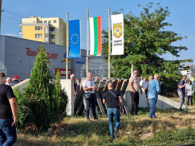 Жители на с. Самораново, община Дупница отново излизат на протест заради водата