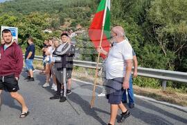 Село Самораново - протест