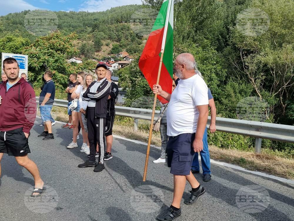 Село Самораново - протест