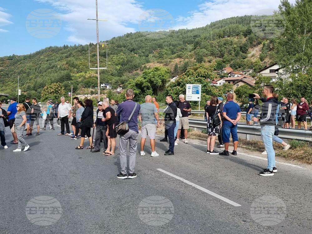 Село Самораново - протест