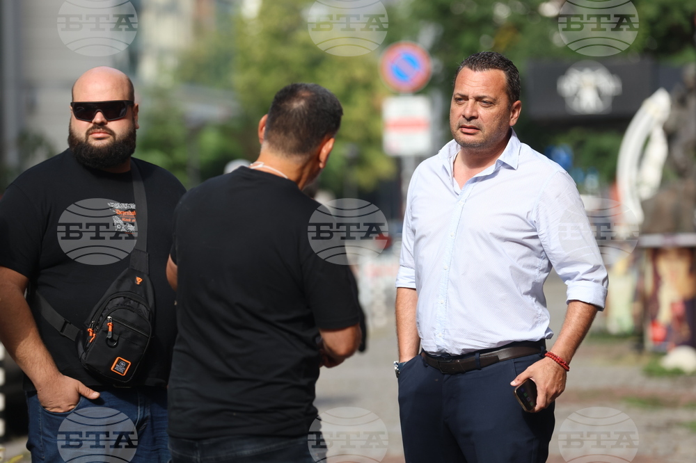 БСП - Национален съвет