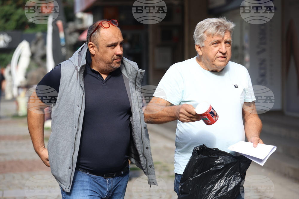 БСП - Национален съвет