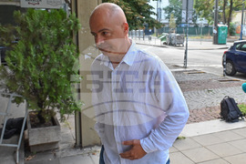 БСП - Национален съвет